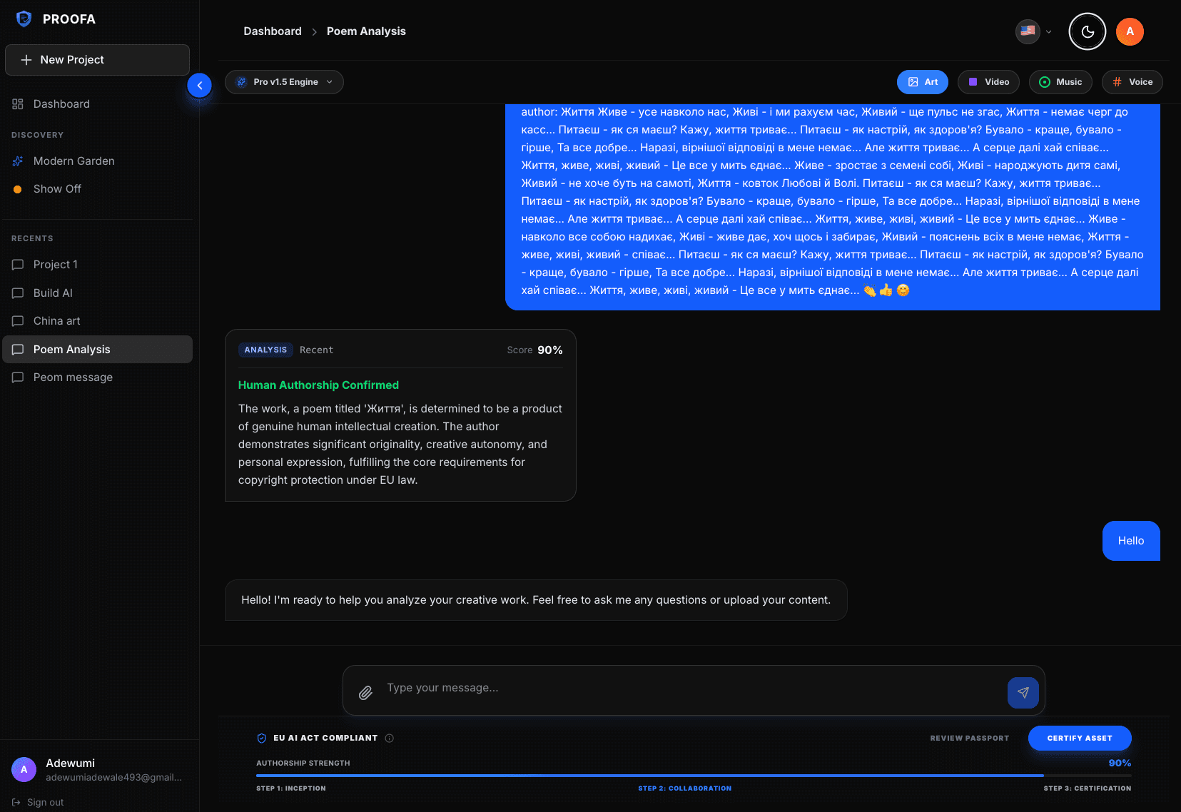 Forensic Audit Trail (Dark)