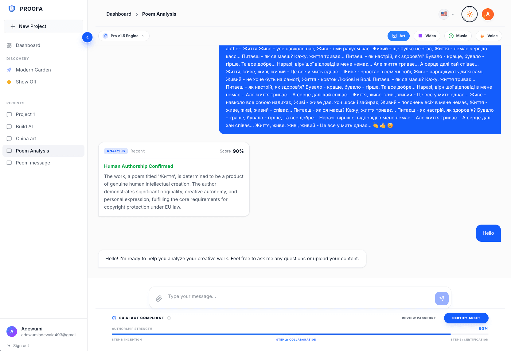 Forensic Audit Trail (Light)